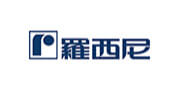 展廳展覽設計項目合作伙伴logo